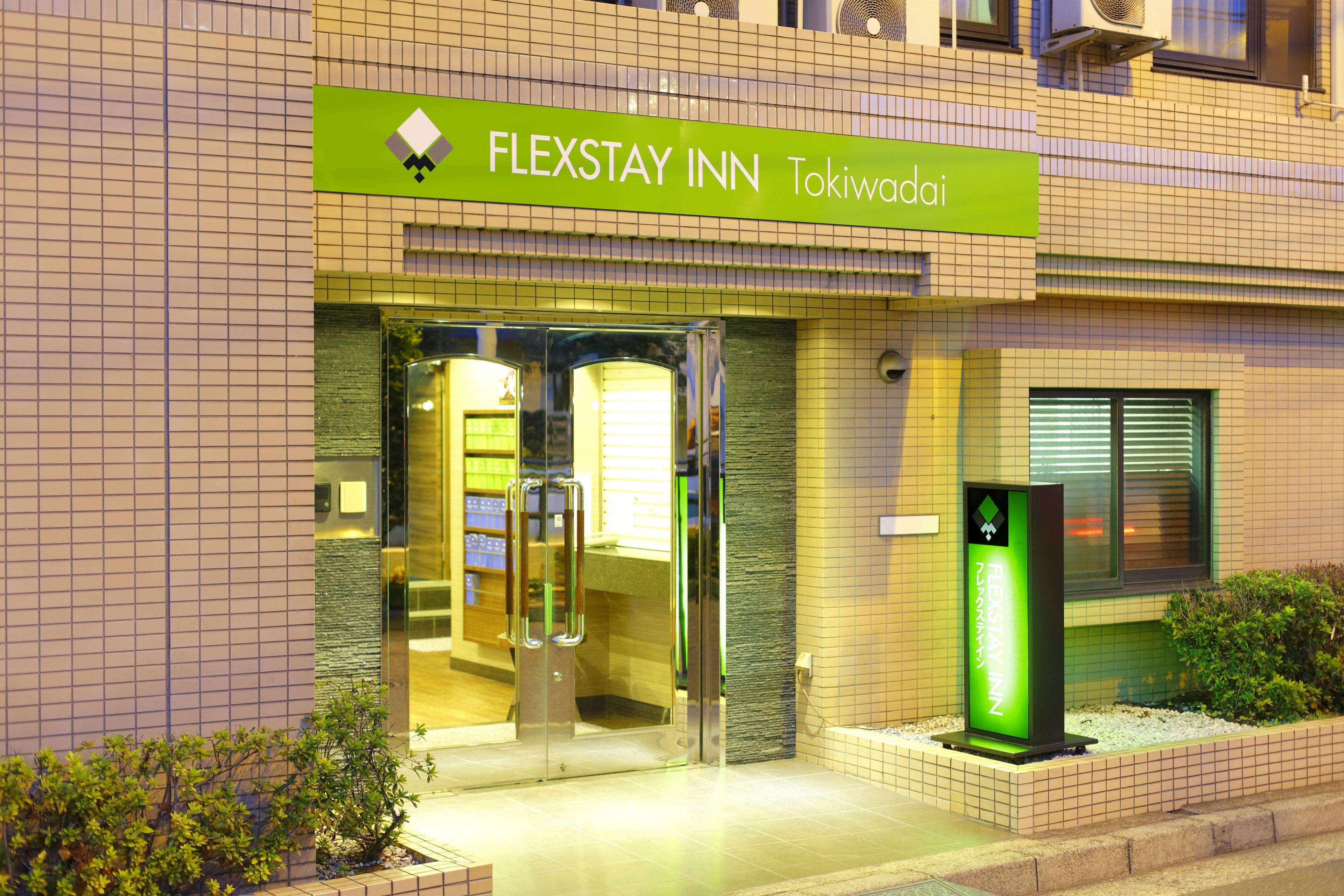 Flexstay Inn Tokiwadai — Fotos 2